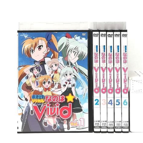 vivid dvd